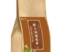 茗愿胖大海菊花茶价格对比