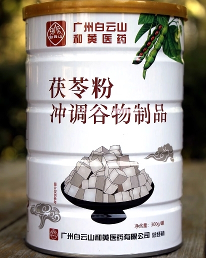 茯苓粉冲调谷物制品