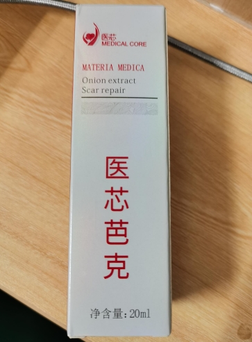 医芯芭克