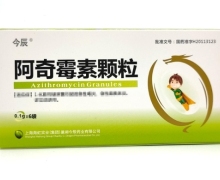 阿奇霉素颗粒价格对比 0.1g*6袋 上海海虹实业