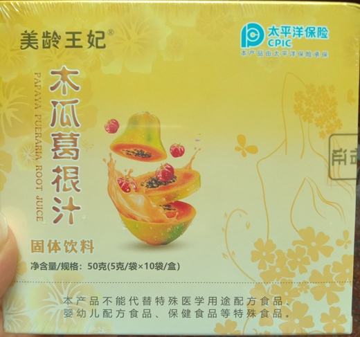 美龄王妃木瓜葛根汁固体饮料