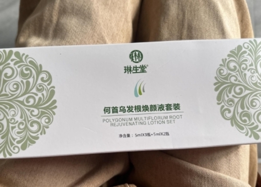 琳生堂何首乌发根焕颜液套装