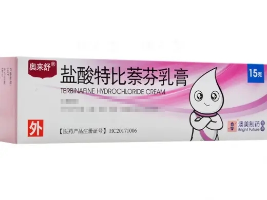 盐酸特比萘芬乳膏