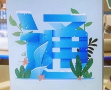 乳萌通有没有催奶效果，安全吗？