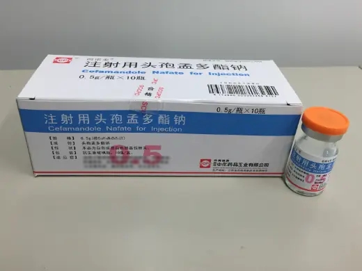 注射用头孢孟多酯钠