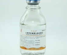 二羟丙茶碱氯化钠注射液(天泉息宁)价格 100ml