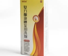 白云山复方酮康唑发用洗剂价格对比 60ml