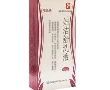 妇洁舒洗液价格对比 银诺克药业 155ml