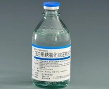 甘油果糖氯化钠注射液价格对比 250ml 山西诺成