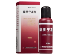 骨质宁搽剂价格对比 100ml 天龙药业