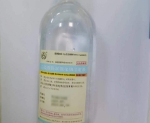 右旋糖酐40氯化钠注射液价格对比 500ml:30g(塑瓶) 科伦