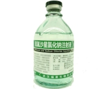 氧氟沙星氯化钠注射液价格对比 武汉福星生物