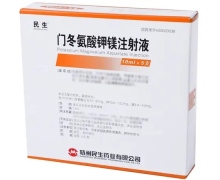 门冬氨酸钾镁注射液价格对比 10ml*5支 杭州民生药业