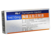 胸腺五肽注射液(通达)价格对比 1ml:10mg