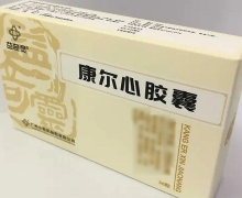 益奇灵康尔心胶囊价格对比 36粒