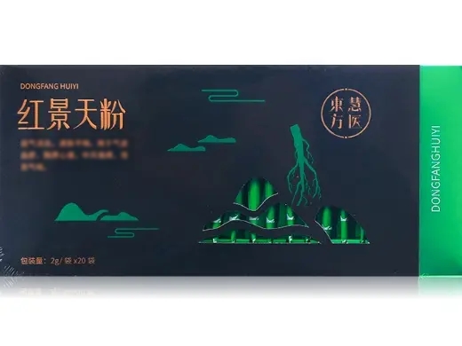 红景天粉