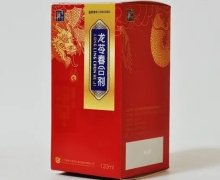 龙苓春合剂价格对比 120ml