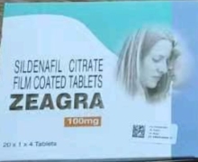 ZEAGRA怎么买？SILDENAFIL CITRATE FILM COATED TABLETS