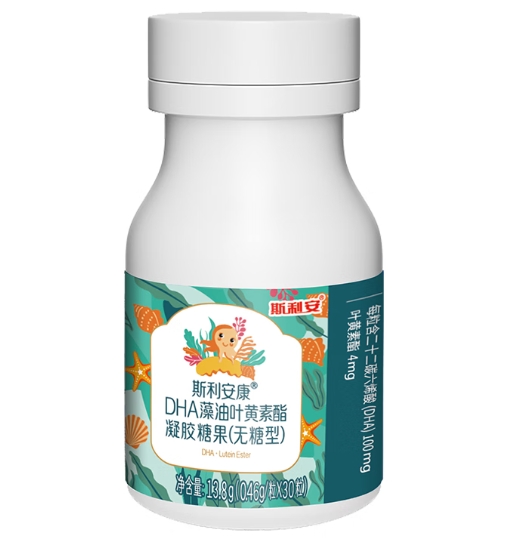 DHA藻油叶黄素酯凝胶糖果(无糖型)