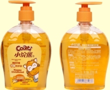 小浣熊柠檬抑菌洗手液价格对比
