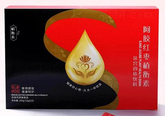 阿胶红枣植衡素扶宫固体饮料