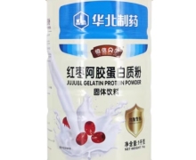 华北制药红枣阿胶蛋白质粉价格对比