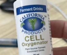 CellOxygenator植物酵素浓缩饮品怎么样？