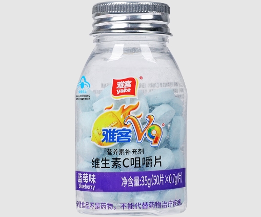 雅客V9牌维生素C咀嚼片(蓝莓味)