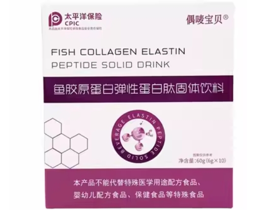 鱼胶原蛋白弹性蛋白肽固体饮料