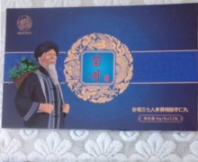 苗丹卧菊三七人参黄精酸枣仁丸的真假？