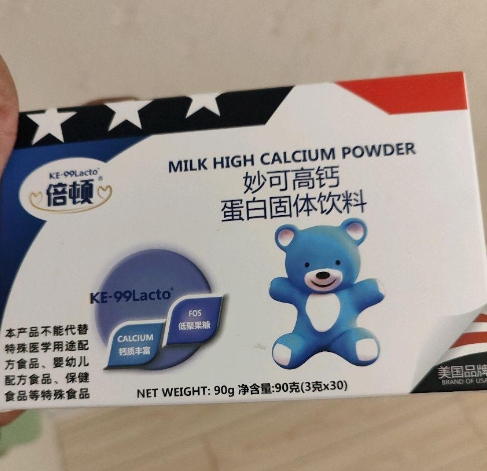 倍顿妙可高钙蛋白固体饮料