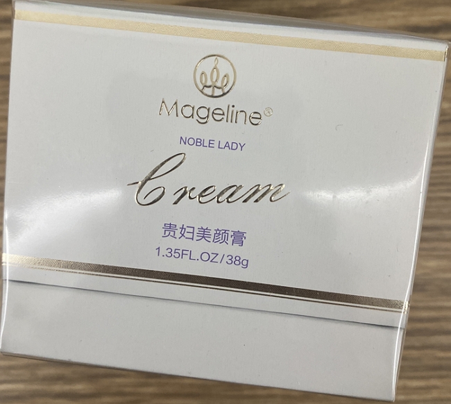Mageline贵妇美颜膏