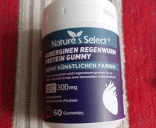 Nature's Select AUBERGINEN REGENWURM PROTEIN GUMMY的真假？