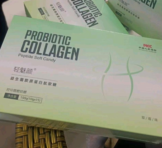轻魅颜益生菌胶原蛋白肽软糖
