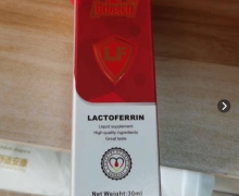 德里施乳铁蛋白饮液是什么产品？Driesch LACTOFERRIN