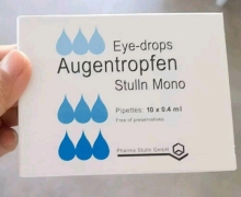 Eye-drops Augentropfen Stulln Mono哪里有买？