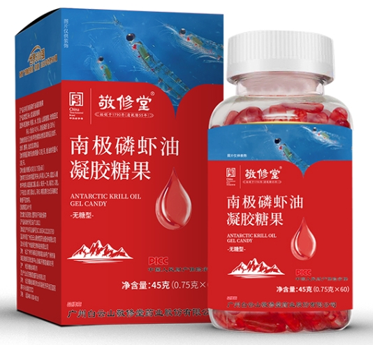 南极磷虾油凝胶糖果