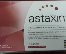 ORIGINAL astaxin是保健品吗？有什么功效？