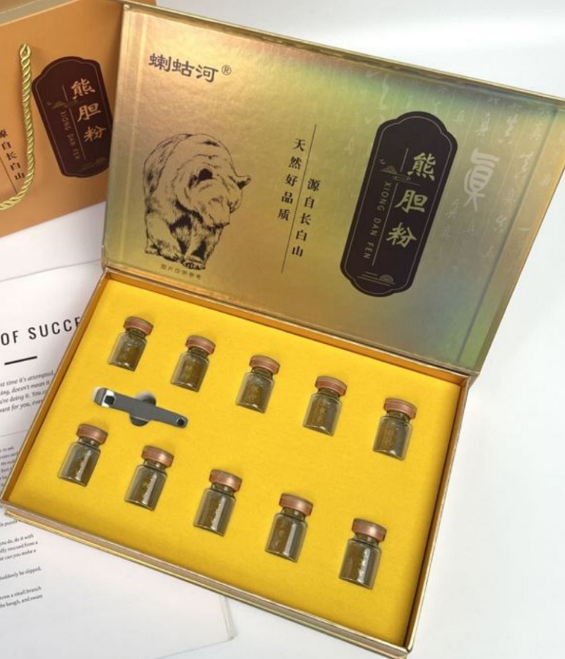 喇蛄河熊胆粉