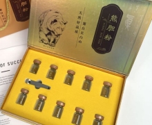 蝲蛄河熊胆粉是真的吗？