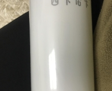 西卡诺卡换颜舒缓冰川水功效如何？