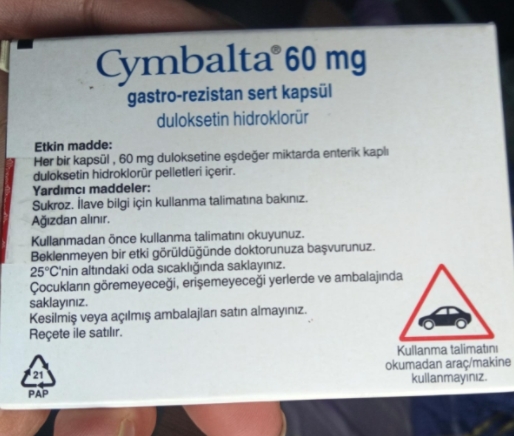Cymbalta60mg