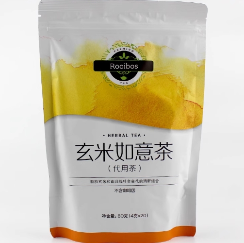 玄米如意茶