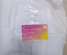 俏俏羽卫生巾是真的吗？