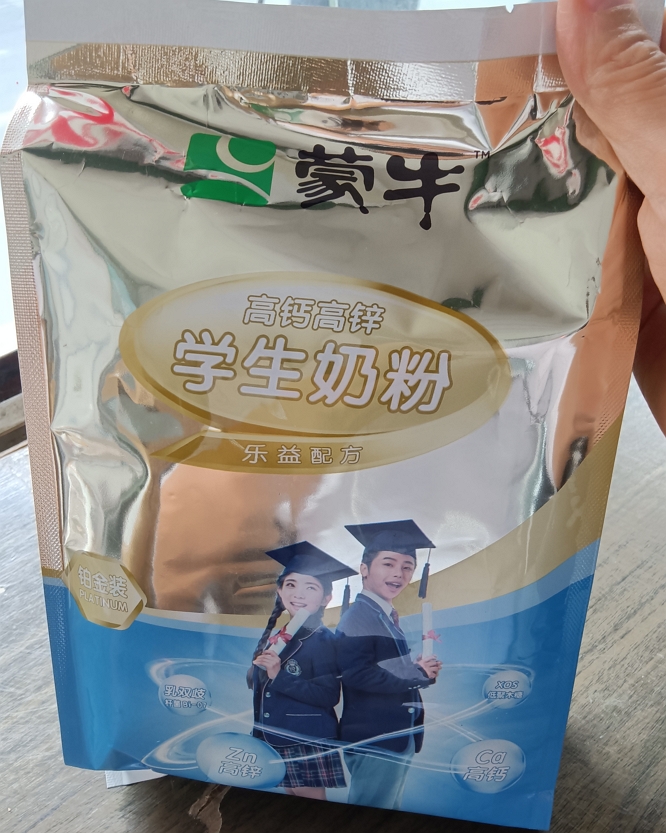 蒙牛高钙高锌学生奶粉(乐益配方)