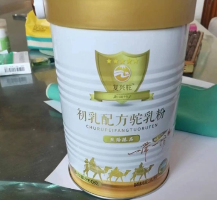 复兴驼初乳配方驼奶粉
