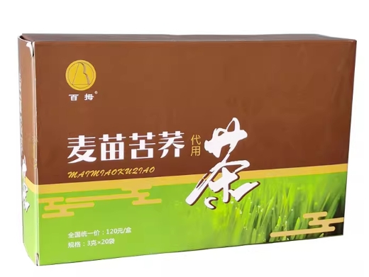 麦苗苦荞代用茶