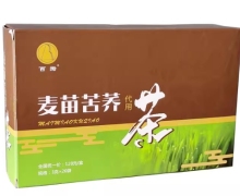 麦苗苦荞代用茶价格对比