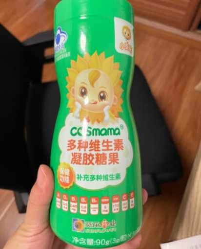 cosmama®多种维生素凝胶糖果