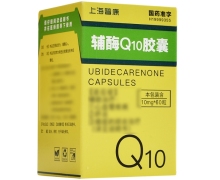辅酶Q10胶囊价格对比 60粒 普康药业